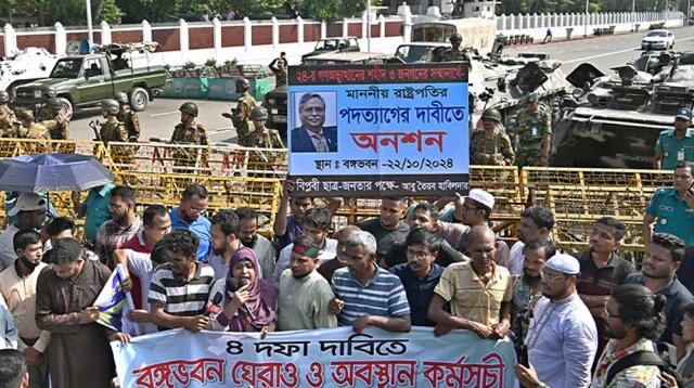 পদ ছাড়তে রাষ্ট্রপতিকে ২৪ ঘণ্টার আল্টিমেটাম